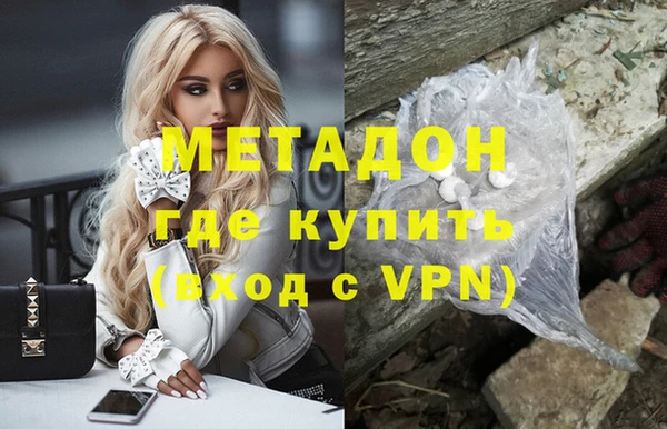 кокаин VHQ Аркадак