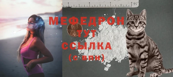 кокаин VHQ Аркадак