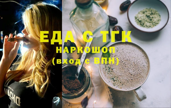 кокаин VHQ Аркадак