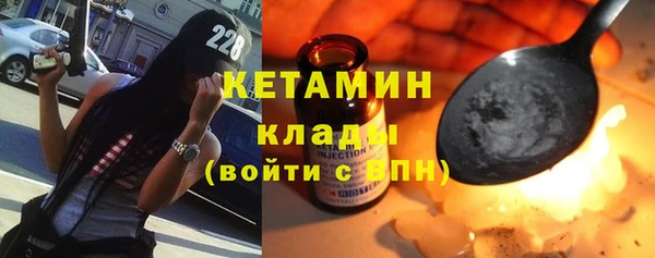 mix Арсеньев
