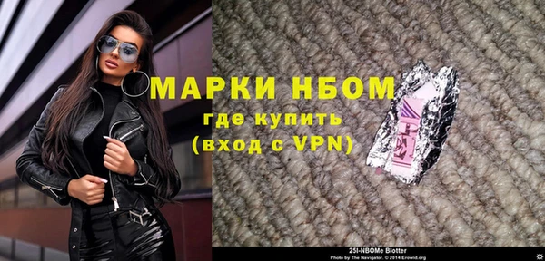 кокаин VHQ Аркадак
