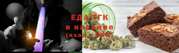 кокаин VHQ Аркадак