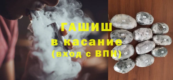 mix Арсеньев
