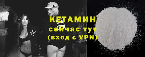 кокаин VHQ Аркадак