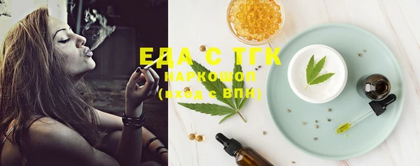 mix Арсеньев