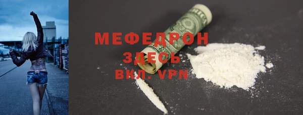 кокаин VHQ Аркадак