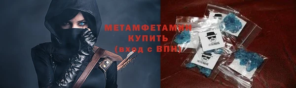 mix Арсеньев