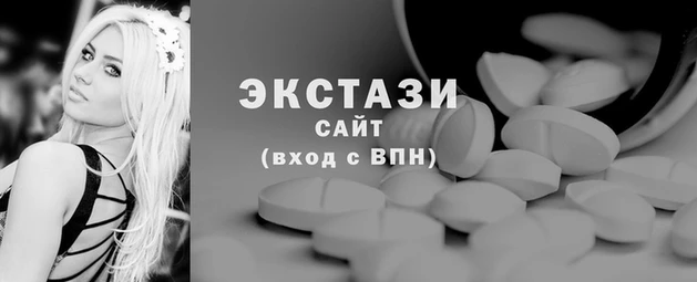 mix Арсеньев