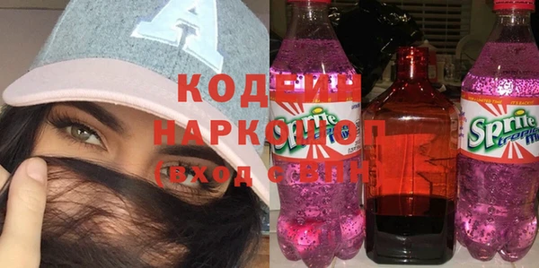 кокаин VHQ Аркадак