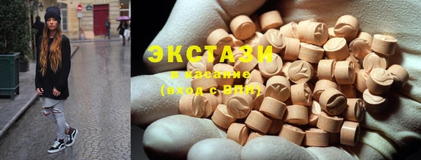 кокаин VHQ Аркадак