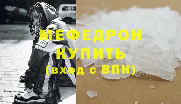 кокаин VHQ Аркадак