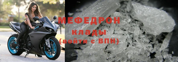 mix Арсеньев