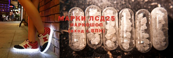mix Арсеньев