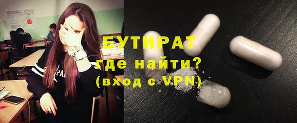 mix Арсеньев