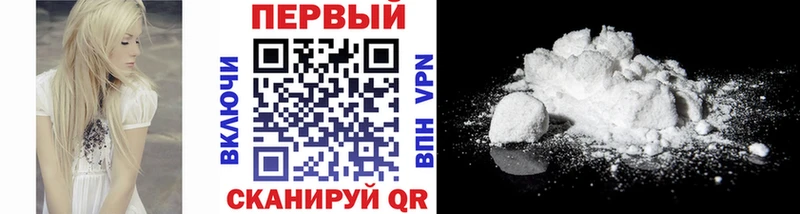 МЕТАМФЕТАМИН витя  как найти закладки  Протвино 