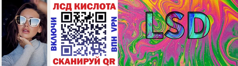 Наркотические марки 1500мкг  что такое наркотик  Протвино 
